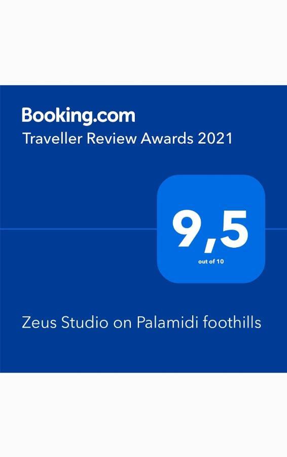 Zeus Studio On Palamidi Foothills Nafplio Exterior foto